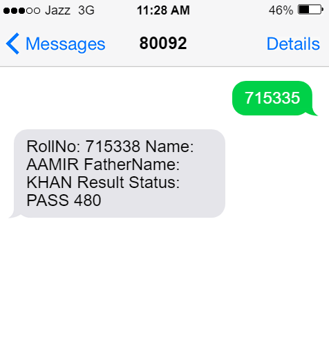 check 10th class result by sms
